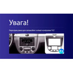 Штатна магнітола Teyes CC3 2k 4+32 Gb Chevrolet Lacetti J200, Buick Excelle Hrv 2004-2013 (F2) 9