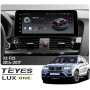 Штатна магнітола Teyes LUX ONE 6+128 Gb BMW X3 F25 NBT 2014-2017 12.3