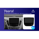 Штатна магнітола Teyes CC3L 4+32 Gb Chevrolet Malibu 9 2015-2023 (F1) 9
