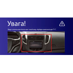 Штатная магнитола Sigma Pro 9464 4+64 Gb Chevrolet Tracker 3 2013-2017 (F1) 9