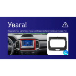 Штатная магнитола Sigma E9232 2+32 Gb Ford Ranger P703 2015-2022 (C) 9