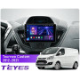 Штатная магнитола Teyes CC3 6+128 Gb Ford Tourneo Custom 1, Transit 2012-2021 (F1) 9"