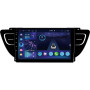 Штатная магнитола Sigma S9332 3+32 Gb Geely Atlas NL-3 2016-2020 9