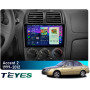 Штатная магнитола Teyes CC4 Pro 2k 8+128 Gb Hyundai Accent 2 LC2 1999-2012 (F1) 9"