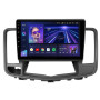 Штатная магнитола Teyes CC3 6+128 Gb 360° Nissan Teana J32 2008-2013 (B) 10"