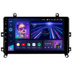 Штатна магнітола Teyes CC3L 4+32 Gb Toyota Highlander 4 XU70 2019-2021 9 — фото товару