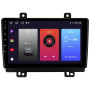 Штатна магнітола Sigma F9216 2+32 Gb Chery Tiggo 7 1 2016-2020 (F1) 9