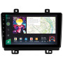 Штатная магнитола Sigma Pro 9464 4+64 Gb Chery Tiggo 7 1 2016-2020 (F1) 9