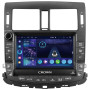 Штатная магнитола Sigma S9332 3+32 Gb Toyota Crown 13 S200 2008-2012 (B) 9