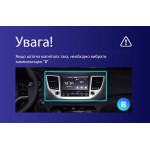Штатная магнитола Sigma Pro 9464 4+64 Gb Hyundai Tucson 3 2015-2018 (B) 9