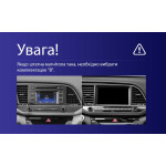 Штатная магнитола Teyes CC3L 4+32 Gb Hyundai Elantra 6 2016-2018 (B) 9