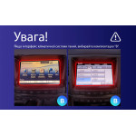 Штатна магнітола Sigma Pro 9464 4+64 Gb Lexus LX570 J200 3 2007-2015 (B) 9