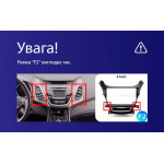 Штатная магнитола Teyes CC3 2k 4+32 Gb Hyundai Elantra 5 JK GD MD UD 2010-2016 (F2) 9