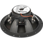 Автоакустика German Maestro CC 6508 IV 2Ohms (Installer Version)