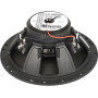 Автоакустика German Maestro CC 6508 IV 2Ohms (Installer Version)