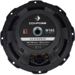 Автоакустика Helix Ci3 W165FM-S3