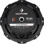 Автоакустика Helix Ci7 W165FM-S3