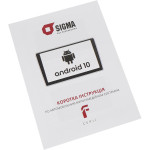 Универсальная штатная магнитола Sigma F10216 2+32 Gb 10