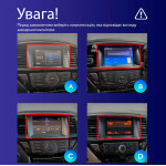 Штатна магнітола Sigma Pro 9464 4+64 Gb Nissan Pathfinder 4 R52 2012-2020 (F1) (B) 9