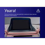 Штатная магнитола Teyes CC3 2k 4+32 Gb Ford Kuga 2/Escape 3 2012-2019 (A) 9