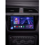 Штатна магнітола Teyes CC3L 4+32 Gb Volkswagen Tiguan 2 Mk 2016-2022 (B) 10 — фото товару