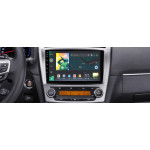 Штатная магнитола Sigma X9232 2+32 Gb Toyota Avensis 3 2008-2015 (F1) 9