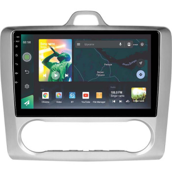 Штатна магнітола Sigma X9464 4+64 Gb Ford Focus 2 (Mk2) 2004-2011 (F2) 9"