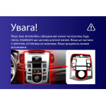 Штатна магнітола Sigma Pro 9464 4+64 Gb Kia Cerato 2 TD 2008-2013 (F1) 9