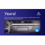Штатная магнитола Teyes CC3 2k 6+128 Gb Kia RIO 4 2016-2020 (A) 9