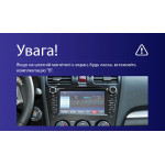 Штатна магнітола Teyes CC3L 4+32 Gb Subaru Forester 4 SJ 2012-2015 (B) 9 — фото товару