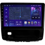 Штатна магнітола AMS MOSS M3 4+32 Gb Great Wall Haval H9 2014-2020 (A) 10