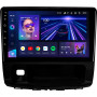 Штатная магнитола Teyes CC3 4+64 Gb Great Wall Haval H9 2014-2020 (B) 10