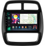 Штатна магнітола Sigma Pro 9464 4+64 Gb Renault KWID 2015-2019 9