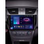 Штатна магнітола Teyes CC3 2k 4+32 Gb Nissan Sentra B17 2012-2017 10