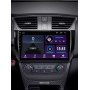 Штатная магнитола Sigma E10232 2+32 Gb Nissan Sentra B17 2012-2017 10