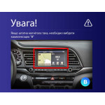 Штатная магнитола Teyes CC3 2k 4+32 Gb Hyundai Elantra 6 2018-2020 (B) 9