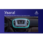 Штатная магнитола Teyes CC3 2k 6+128 Gb Opel Insignia 1, Buick Regal 2013-2017 (A) 9