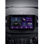 Штатна магнітола Sigma E9232 2+32 Gb Opel Insignia 1, Buick Regal 2013-2017 (A) 9
