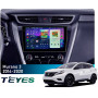 Штатная магнитола Teyes CC4 Pro 2k 8+128 Gb Nissan Murano 3 Z52 2014-2020 10"
