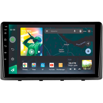 Штатна магнітола Sigma X9464 4+64 Gb Kia Carnival 3 YP 2014-2021 (F1) (B) 9"