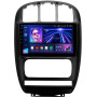 Штатная магнитола Teyes CC3 4+64 Gb Dodge Caravan 4, Chrysler Voyager RG RS, Town&Country RS 2000-2007 (A) 10
