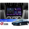 Штатная магнитола Sigma E9232 2+32 Gb Mazda 6 GG 2002-2007 9