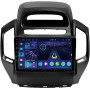 Штатная магнитола Sigma S9332 3+32 Gb Geely GC6 1 2014-2016 9