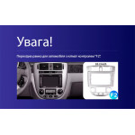 Штатна магнітола Sigma Pro 10464 4+64 Gb Chevrolet Lacetti J200/Buick Excelle Hrv 2004-2013/Daewoo Gentra 2 2013-2015 (F2) 10