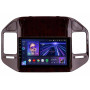 Штатная магнитола Teyes CC3L 4+32 Gb Mitsubishi Pajero 3 V70 V60 1999-2006 (brown) 9 — фото товару