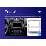 Штатная магнитола Sigma X9464 4+64 Gb Volkswagen Scirocco 3 Mk3 2008-2014 (F3) 9