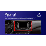 Штатна магнітола Teyes CC3 2k 4+32 Gb Chevrolet Tracker 3 2013-2017 (F2) 9