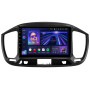 Штатная магнитола Teyes CC3 4+64 Gb Fiat Uno 2014-2020 9
