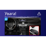 Штатная магнитола Teyes CC3 2k 4+32 Gb Lexus ES ES200 ES250 ES300h ES350 XV60 6 2012-2018 (C) 9