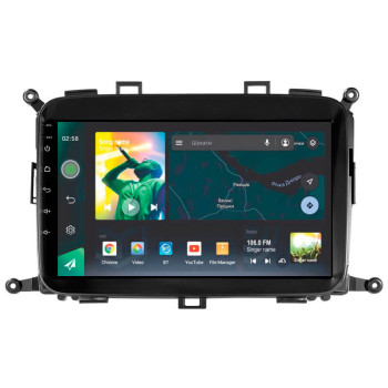 Штатна магнітола Sigma X9464 4+64 Gb Kia Carens RP 3 2013-2019 9"